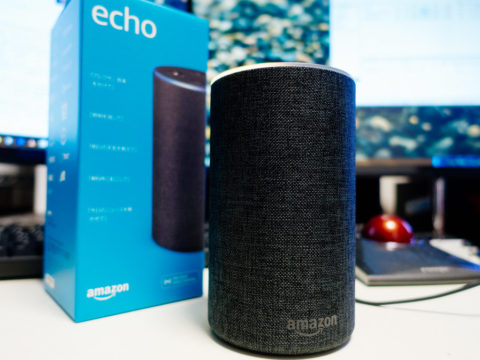 Alexa, do science! Voice-activated assistants hit the lab