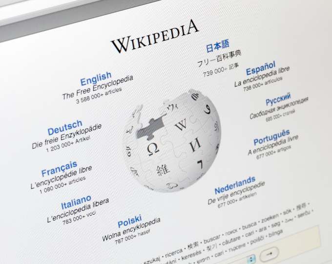 Using Wikipedia to disseminate health and care research