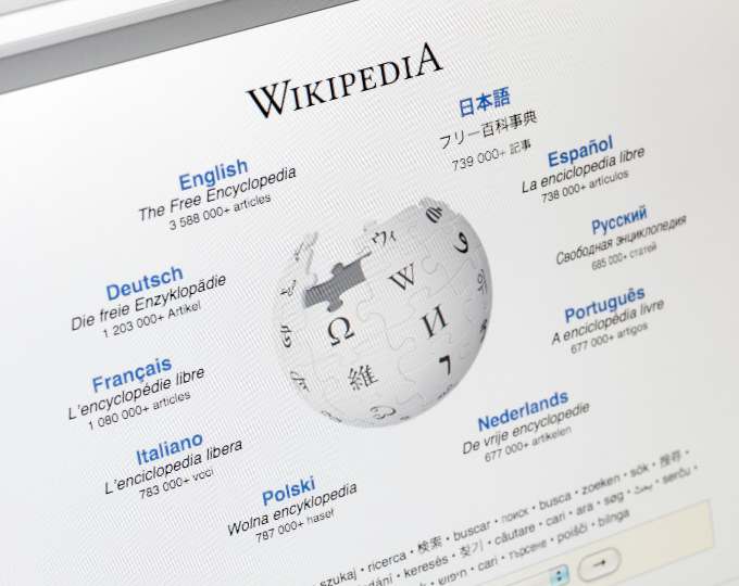 VK - Wikipedia, la enciclopedia libre